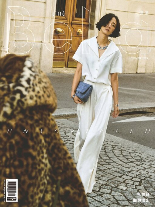 Title details for Bella Magazine 儂儂雜誌 by Acer Inc. - Available